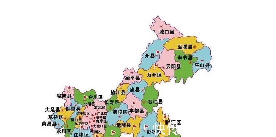 重庆市与四川省合并以后,1997年,为何重新