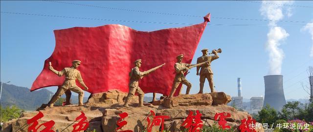 参观三河坝纪念园,明白"没有三河坝战役,便没有井冈山会师"_【】