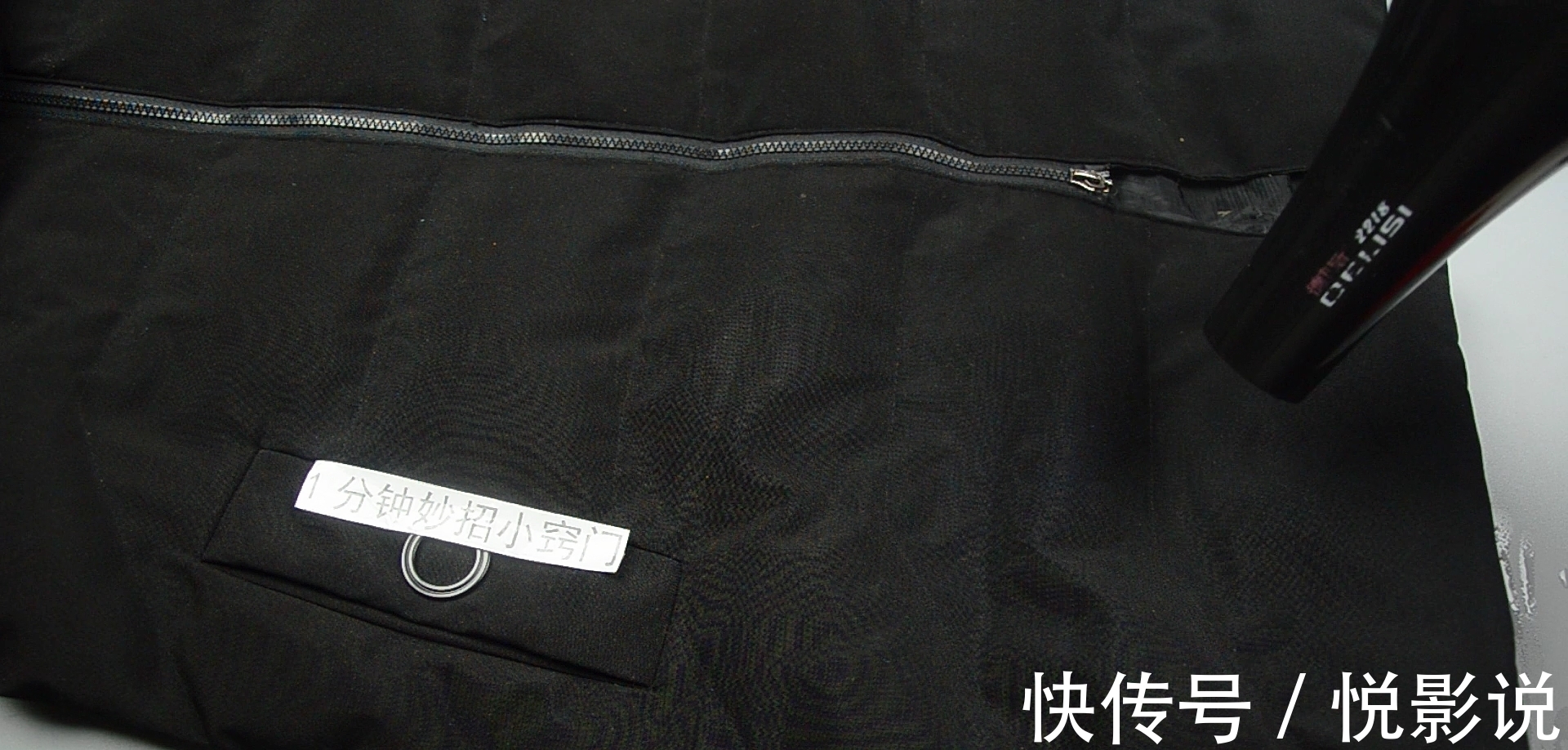 羽绒服别再用水洗,干洗店老板教我诀窍,5分钟洗净,就能马上穿