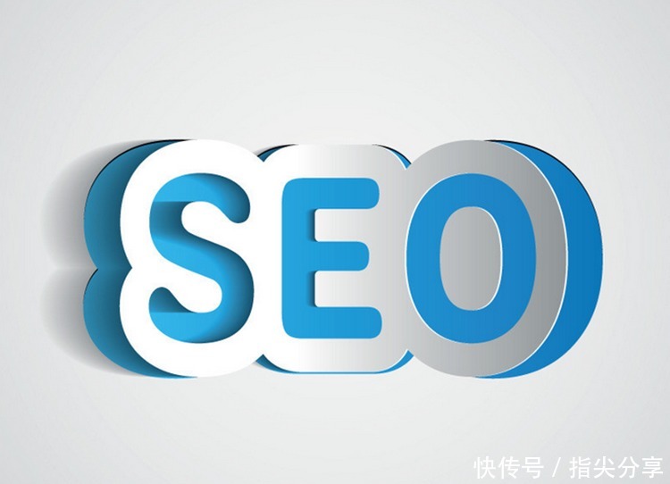 详解SEO优化-网站结构的重要性