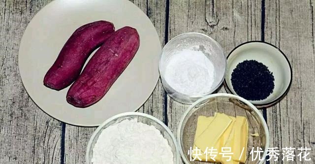 芝麻紫薯脆条,嘎嘣嘎嘣脆,想停也停不下来!