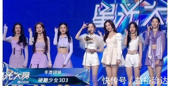 央视|央视跨年晚会嘉宾阵容出圈，碾压地方台阵容，董卿惊喜亮相