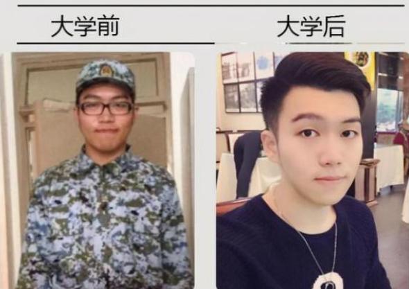 小宝宝|大学生“4年对比照”火了,大一到大四堪比整容,男生比女生惊艳