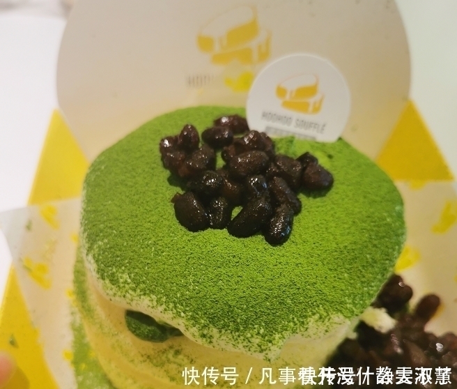 “舒芙蕾”吃冷的还是热的好?店长再三讲解吃法,却没人愿相信