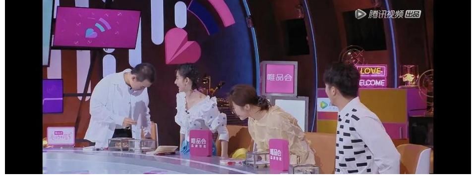 心动的信号|《心动的信号4》明星观察员遭吐槽，打卡上班怀疑没看过往季节目