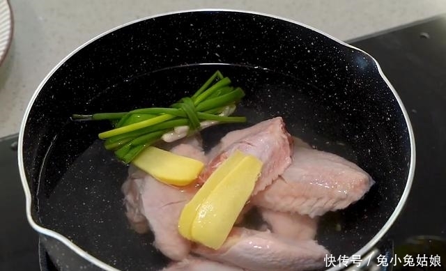 开胃|鸡翅煲:做法简单易学,鲜嫩入味,开胃下饭,比可乐鸡翅还要好吃
