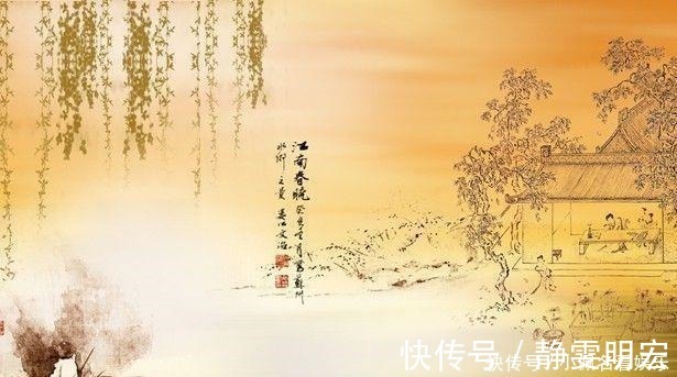 欧阳修|史上作者归属最有争议的六首宋词,每一首都足够惊艳