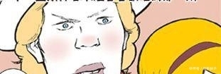 搞笑漫画：美女还是太年轻了，老司机的话她也敢信