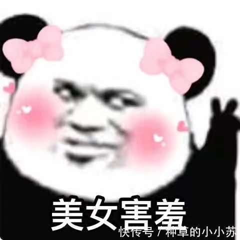 皮肤|皮肤科主任建议:敏感肌护肤牢记这几点