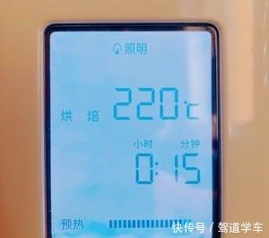 只需手抓饼就可以做的披萨，下班回家做好就能吃，营养卫生又健康