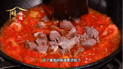 炖牛肉时,这味香料一定要放!20分钟软烂入味、不塞牙,很多人都放错,难怪又老又柴
