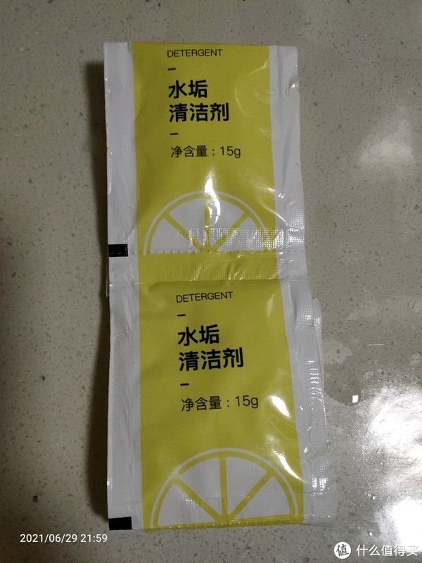 网易严选0元购|网易严选0元购及0元购凑单物品