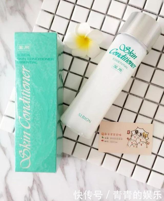 抗皱|口碑最好的几款美白保湿爽肤水集合:让你重获水润瓷白好肌肤