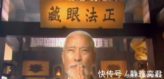 天龙八部$少林派有门顶尖神功,萧远山慕容博没学,后世一高手证明他们太蠢