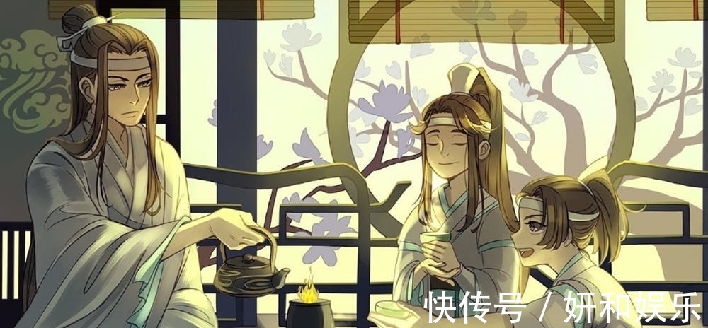 魏前辈!《魔道祖师》姑苏蓝家奇怪的家规,不可无端哂笑,这条无人遵守!