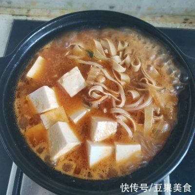 #暖冬酱在手,嗨吃部队锅#泡菜豆腐汤