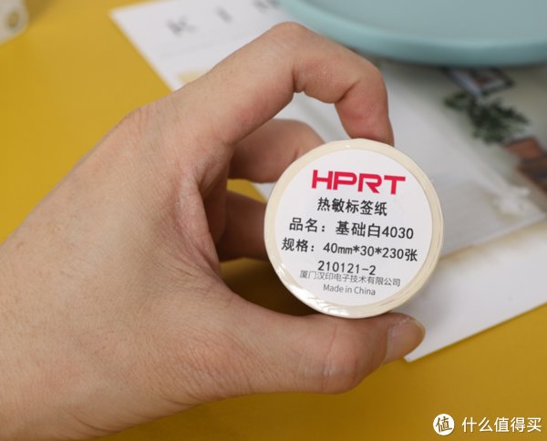 标签|换季收纳太苦恼？别担心，这款收纳神器有妙招！汉印HM-T260热敏标签打印机评测