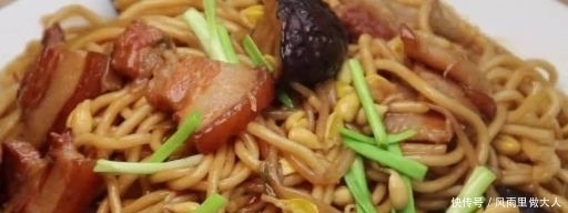 自从学会面条这个做法,孩子三天两头点名要吃,每次一大锅都吃完