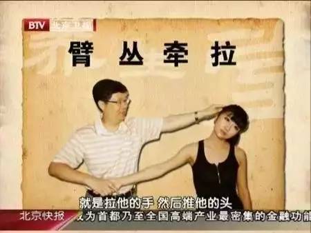 股四头肌|拉开身上“筋结”,体内百病去,8至80岁都适用,简单有效