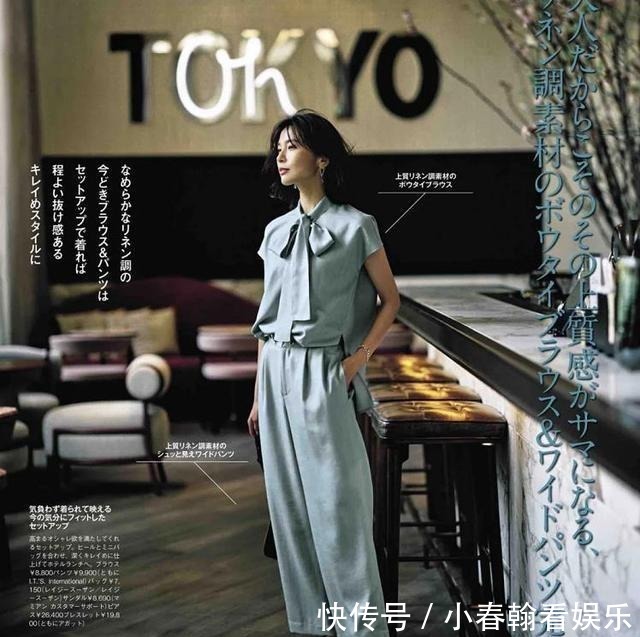 穿衣|四五十岁的女人,穿衣要优雅得体!这些搭配思路,照穿时髦有品味