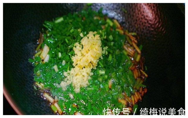 懒人版鸡肉制作,葱香味十足,简单又营养,不会下厨的也能学会!