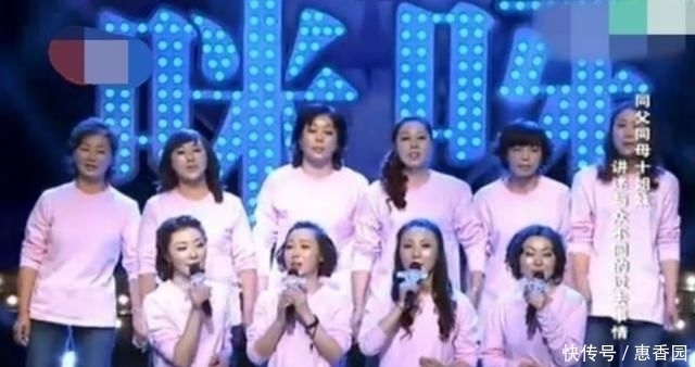 张爸爸|老公喜欢儿子,老婆却生了10个女儿,网友表示:命中注定当岳父