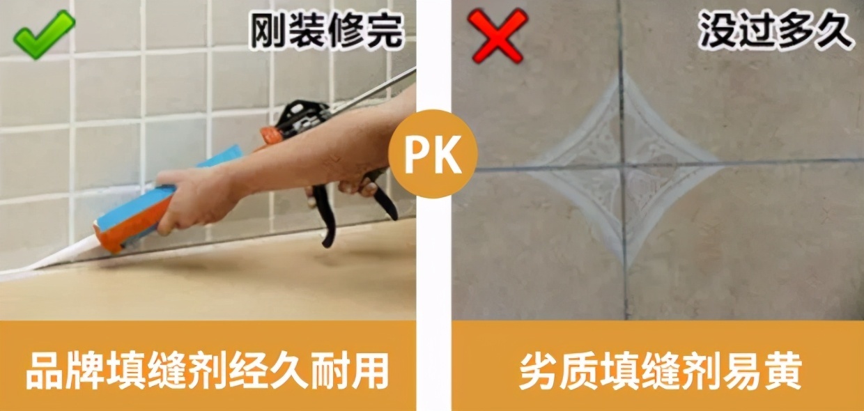 垃圾桶|装修别听人瞎说,这20条家装真相,别再踩中了