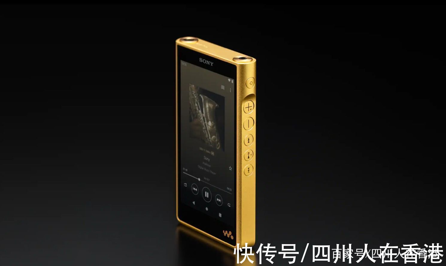 W索尼最新的 Walkman 型号重燃标志性 Walkman 的精神