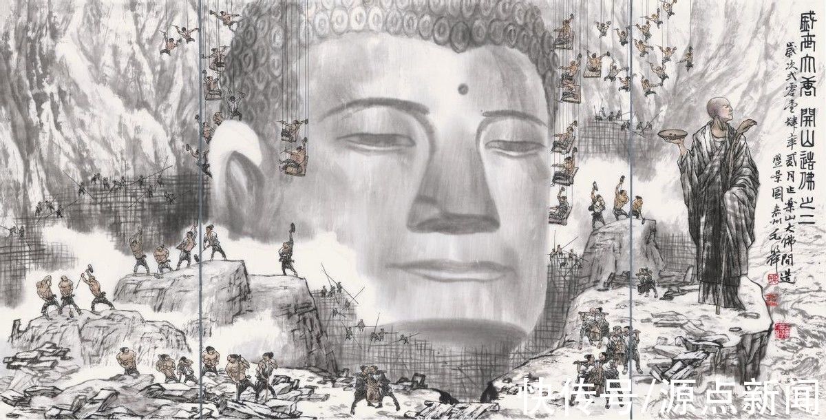 作品展|凌云西岸古嘉州丨名家美术书法作品展在乐山开展