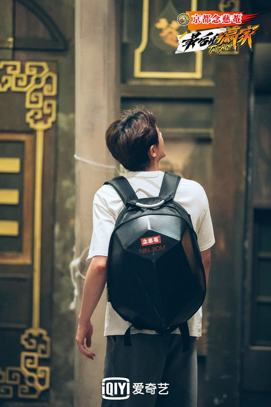 林更新《最后的贏家》收官 挑戰(zhàn)智慧餐痛苦三連被稱“好勇”