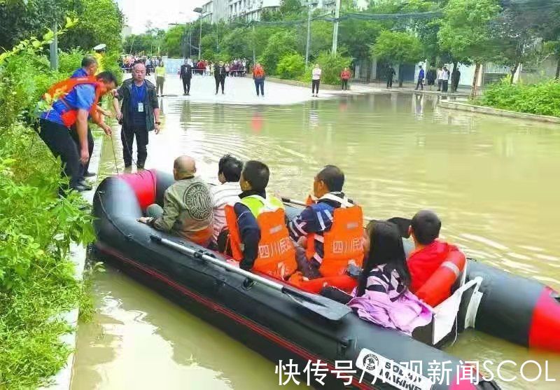 四川|国庆假期四川共接待游客2321.9万人次 安全形势总体平稳