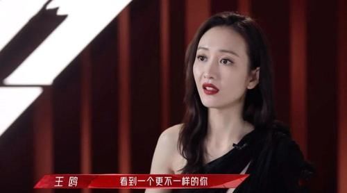 《浪姐2》弦子低情商吓退姐姐，那英众望所归，王鸥说话再引争议