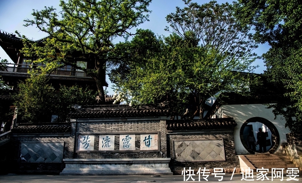 北固山!多景楼上多词章,陆游也曾谱写华章,开篇就是名句,读来引人入胜