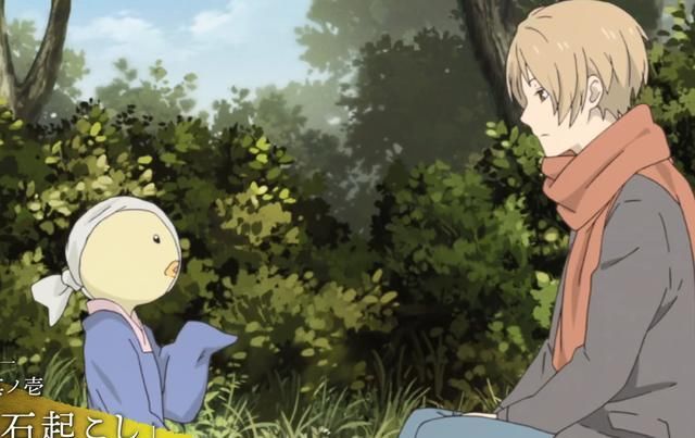 剧场版|《夏目友人帐》唤石者动画，5月26登陆小破站，三筱的人形很帅！