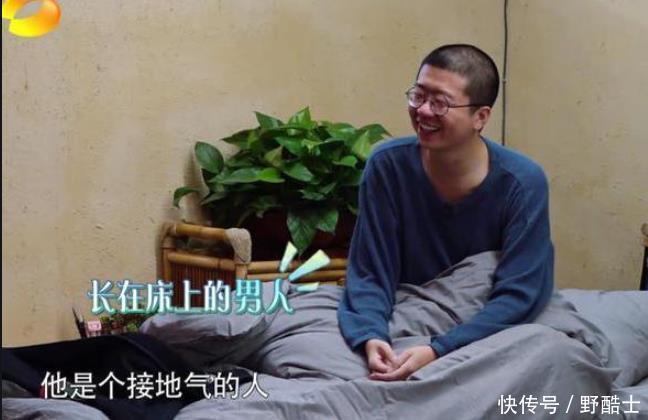 《向往的生活》观众最讨厌的4个嘉宾,baby上榜,她被骂惨了