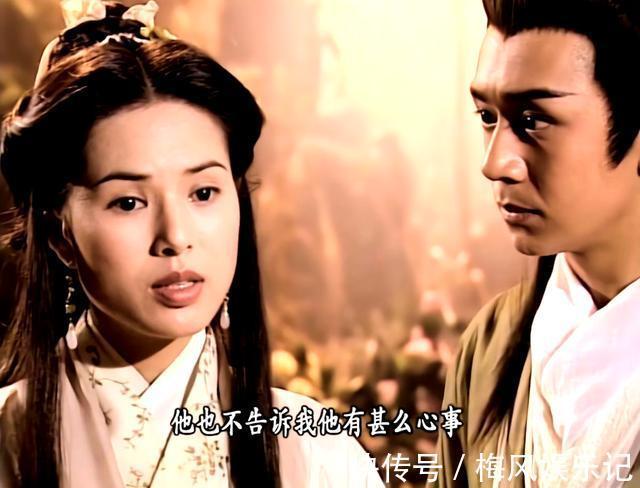 三不!为什么段誉最终放弃了王语嫣?金迷:换做我,也不要她