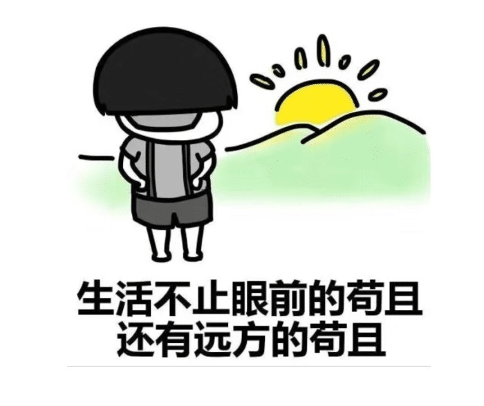 |十条段子：去闺蜜家找她玩，在楼下看见她正在倒车