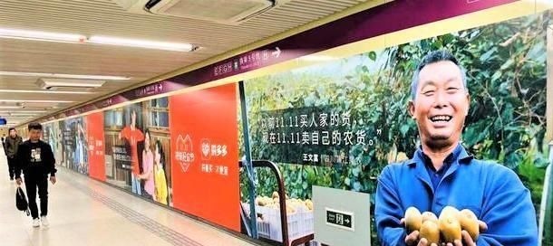 超级富豪|中国又一超级富豪诞生他身价达3210亿，已超越马云仅次于马化腾