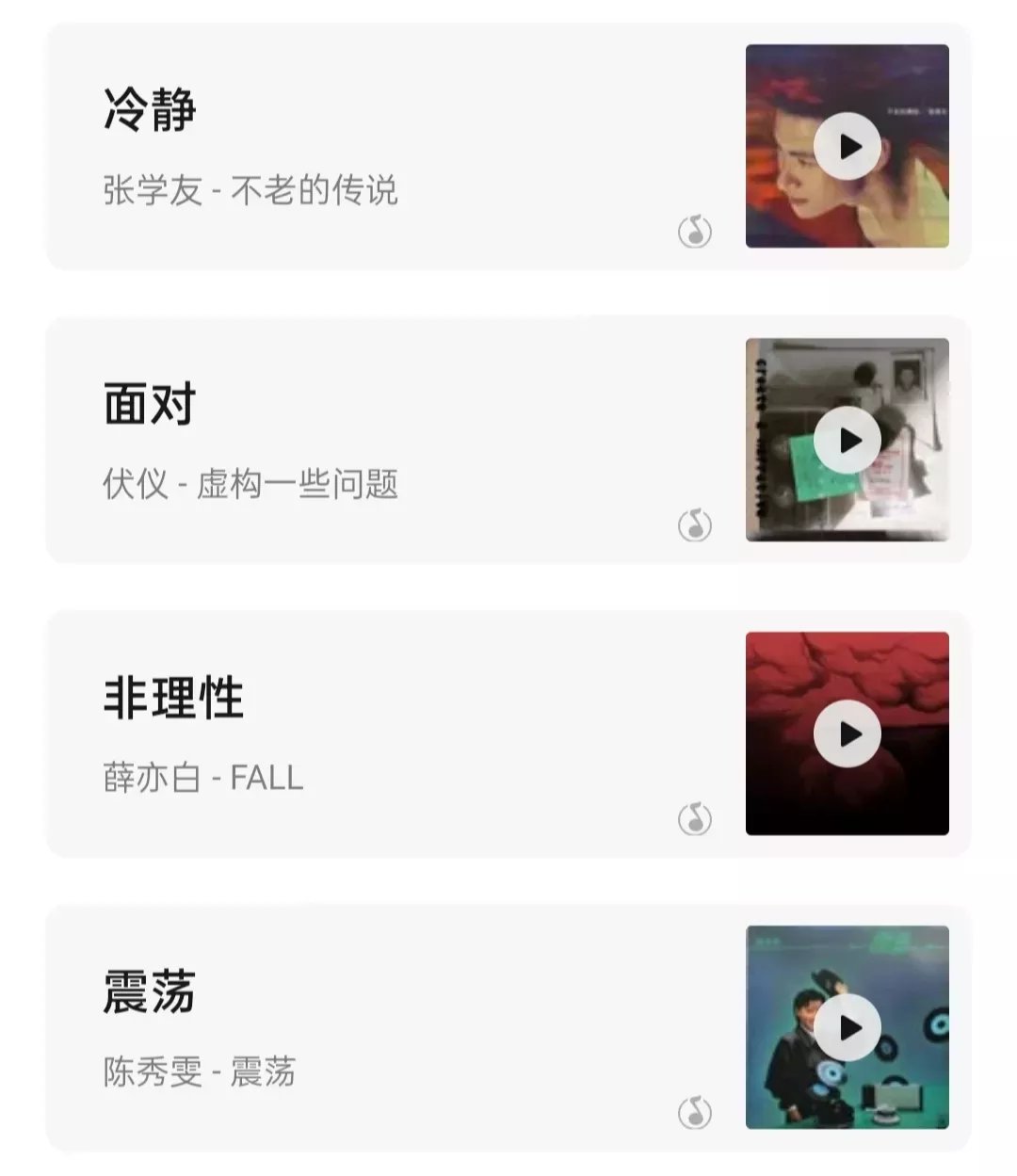 佳士得|微信紧急回应被海淀检察院起诉；TikTok登顶2020全球下载量排行；华为上半年销售收入3204亿；快手回应近期股价震荡丨邦早报