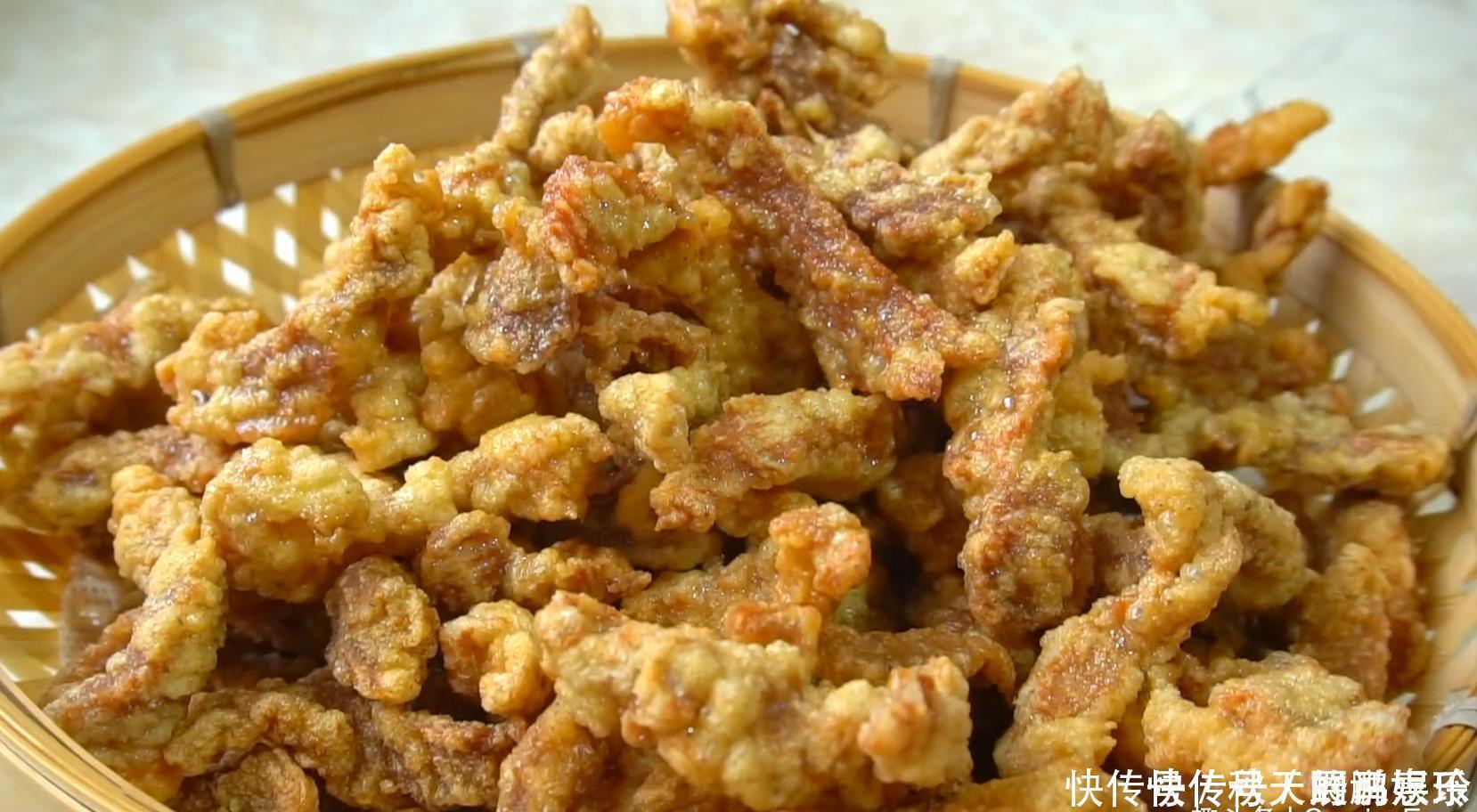 年夜饭必备酥肉，不加面粉不加水，外脆里嫩，放凉了吃也很脆