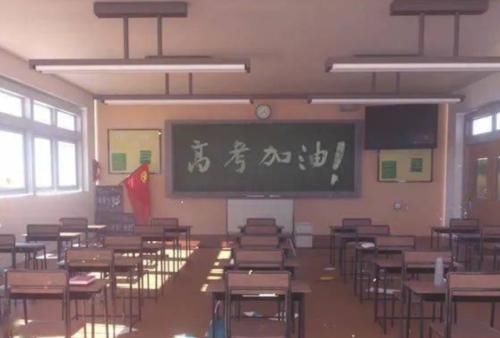 高考复习法：倒计时一个月，按“套路”复习数学，多考一分是一分