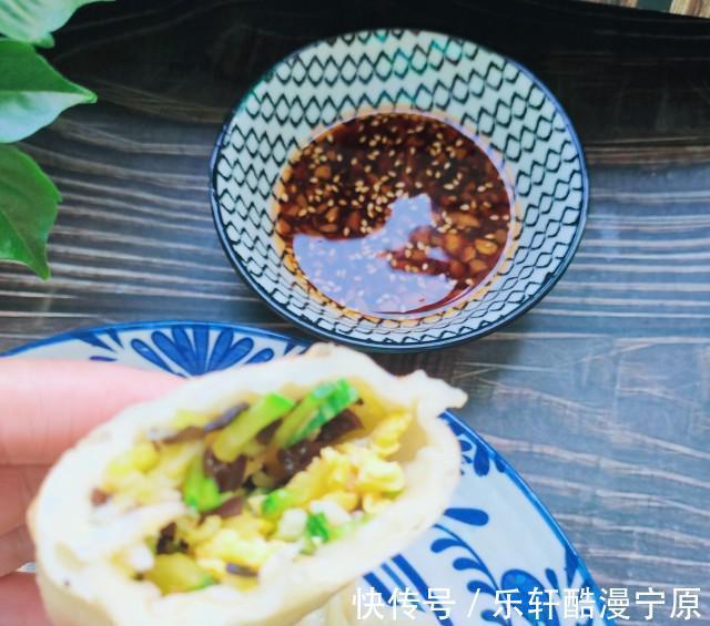 南瓜|南瓜盒子,皮软馅香,非常好吃