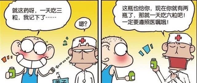 医生|爆笑校园：呆头去医院拿药，竟能再来一瓶？呆头运气真好