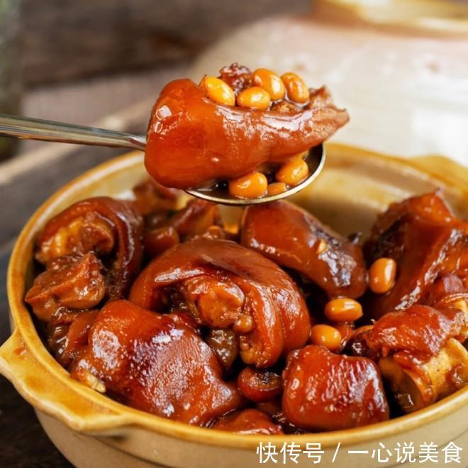 三种星级大厨的猪脚做法,绝对能挑战你的味蕾,满足你爱吃的嘴