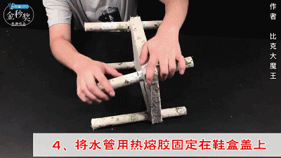 鞋盒里的白布纸原来有这么多用处，今天才知道