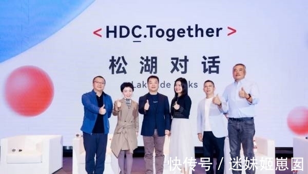 谷歌|发展一个全球新生态,华为准备好了!