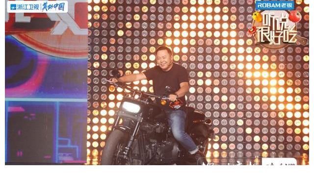 张尕怂|孟美岐、钟汉良竞猜食物卡路里，阎鹤祥用机车排气管烤肉