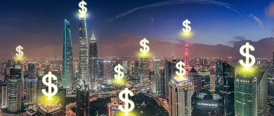 房价|大转向!17城房价不及一年前!房子到底还能再买吗?