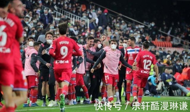 球队|控球率63%,2-1爆冷!西班牙人脱胎换骨,武磊已不适应西甲