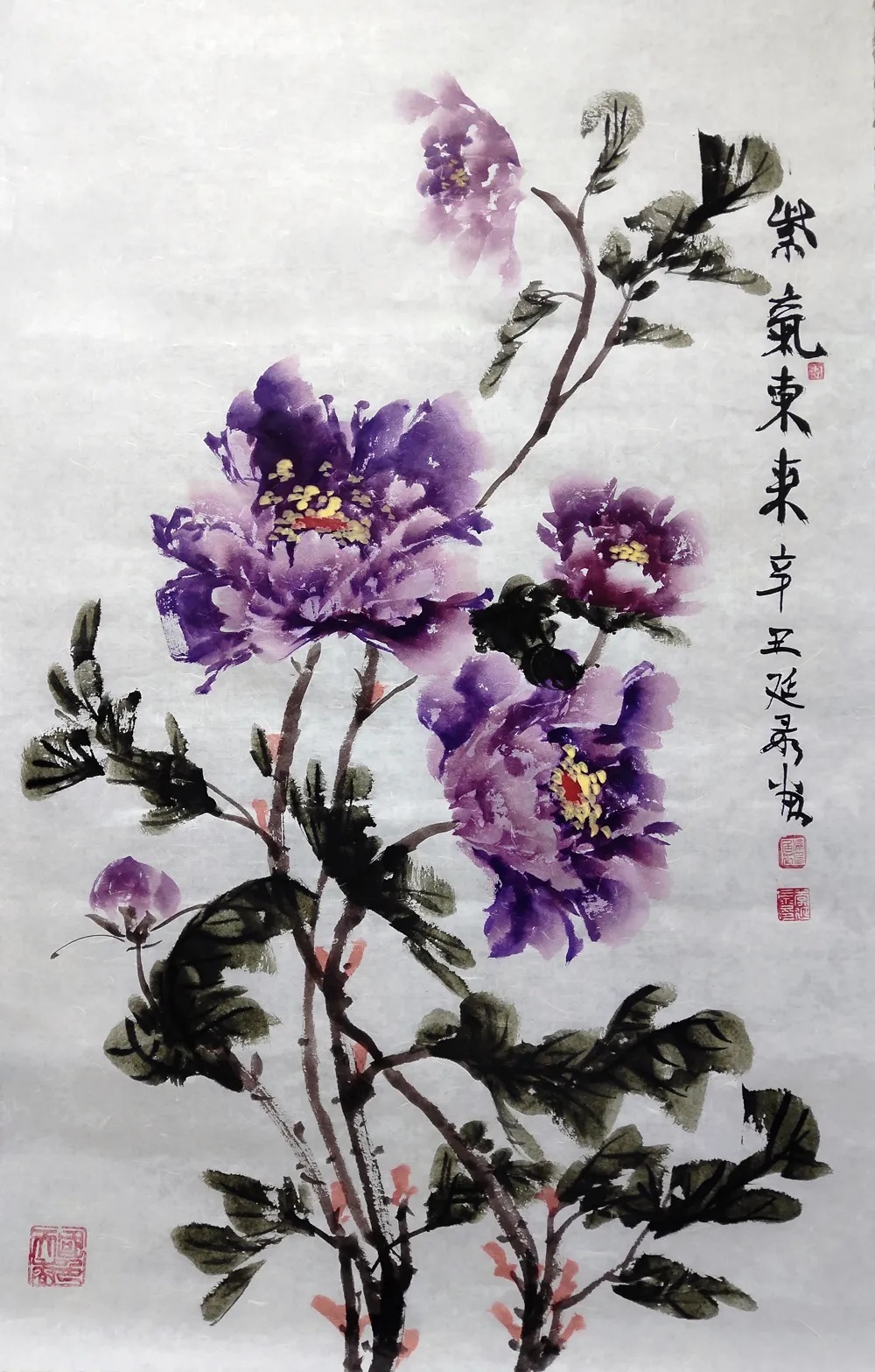 书画名家$「?李延录」|丹青追梦 水墨本色-中国当代书画名家个人云展览